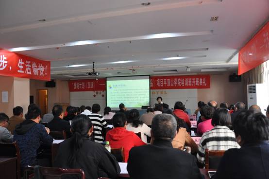 微信图片_20181113214731.jpg
